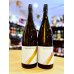 画像1: MIYASAKA 山田錦 純米吟醸 中取り(火入れ)   1800ml (1)