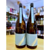 【新酒】MIYASAKA 美山錦 純米吟醸 中取り しぼりたて 生・原酒  1800ml