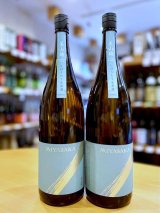 【新酒】MIYASAKA 美山錦 純米吟醸 中取り しぼりたて 生・原酒  1800ml