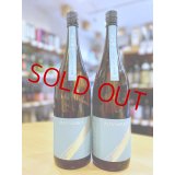 【新酒】MIYASAKA 美山錦 純米吟醸 中取り しぼりたて 生・原酒  1800ml
