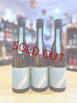 【新酒】MIYASAKA 美山錦 純米吟醸 中取り しぼりたて 生・原酒　720ml