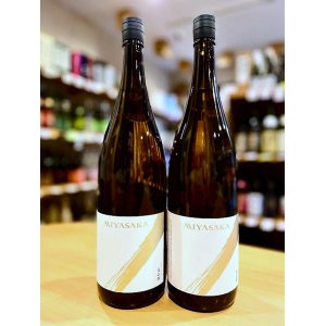 画像1: MIYASAKA 美山錦 純米吟醸 中取り(火入れ)   1800ml