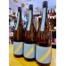 画像2: 【新酒】MIYASAKA 美山錦 純米吟醸 中取り しぼりたて 生・原酒  1800ml (2)