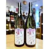 賀儀屋 純米さくらひめ ＜美しラベル＞  1800ml