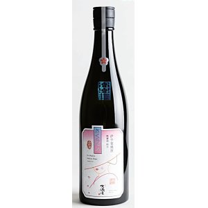 画像2: 賀儀屋 純米さくらひめ ＜美しラベル＞　720ml