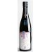 画像2: 賀儀屋 純米さくらひめ ＜美しラベル＞　720ml (2)