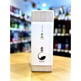 真澄 夢殿(ゆめどの) 純米大吟醸 (専用桐箱入り)　720ml