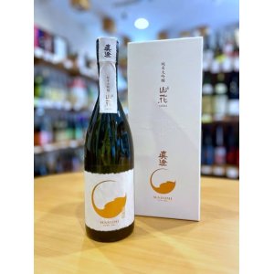 画像1: 真澄 山花(さんか) 純米大吟醸(専用化粧箱入り)　720ml