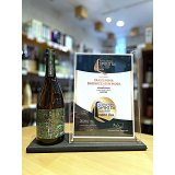 屋久島 大自然林(麦)　720ml　＜ISC2024 トロフィー受賞＞