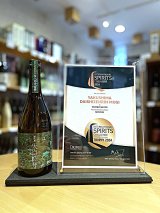 屋久島 大自然林(麦)　720ml　＜ISC2024 トロフィー受賞＞