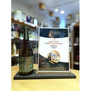 画像1: 屋久島 大自然林(麦)　720ml　＜ISC2024 トロフィー受賞＞
