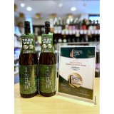 屋久島 大自然林(麦)  1800ml　＜ISC2024 トロフィー受賞＞