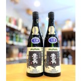 【３月末〜】鷹長 菩提モト  純米 生酒　720ml