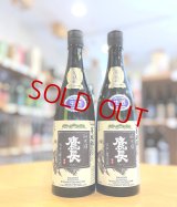 鷹長 菩提モト  純米 生酒　720ml