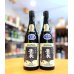 画像1: 鷹長 菩提モト  純米 生酒　720ml (1)