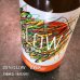 画像3: GLOW EP 08  1800ml (3)