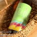 画像3: 【酒屋が選ぶ焼酎大賞 ３連覇！】GLOW EP 05  1800ml (3)