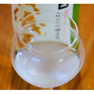 画像4: 【新酒】賀儀屋＜番外編＞ 純米大吟醸 袋吊り雫酒おりがらみブレンド 生・原酒　720ml  