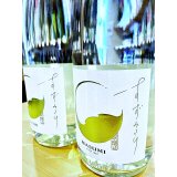 真澄 すずみさけ 純米吟醸 1800ml