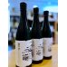 画像2: 【新酒】楽の世 郡上棚田米仕込 山廃純米(生) 　720ml  (2)