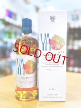 MARS The Y.A. #4　700ml　※モルト100%ウイスキー