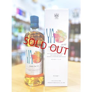 画像1: MARS The Y.A. #4　700ml　※モルト100%ウイスキー