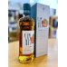 画像2: MARS The Y.A. #4　700ml　※モルト100%ウイスキー (2)