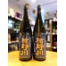 画像1: 楯野川＜渓流＞中取り 純米大吟醸(火入れ) 1800ml (1)