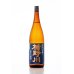 画像2: 楯野川＜渓流＞中取り 純米大吟醸(火入れ) 1800ml (2)