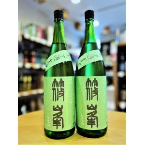 画像1: 【新酒】篠峯 ろくまる 山田錦 純米吟醸 無濾過・生  1800ml