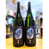 侍士の門  宵蛍(よいぼたる）1800ml