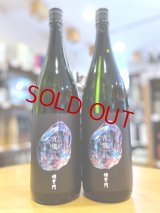 侍士の門  宵蛍(よいぼたる）1800ml