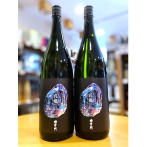 画像1: 侍士の門  宵蛍(よいぼたる）1800ml