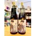 画像1: 天星 ミチシズク＜杜氏代表賞記念ボトル＞　1800ml (1)