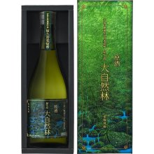他の写真1: 兼八原酒セット(with 原酒 大自然林・麦)  ※限定商品