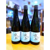 風の森 奈々露657　720ml