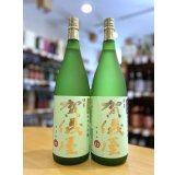 賀儀屋 グリーンラベル 火入れ 1800ml