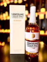 嘉之助 シングルモルト　700ml