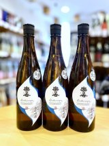 【新酒】楽の世 雄町四段 山廃仕込純米(生)　720ml 