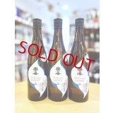 楽の世 雄町四段 山廃仕込純米(生)　720ml 