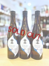 楽の世 雄町四段 山廃仕込純米(生)　720ml 