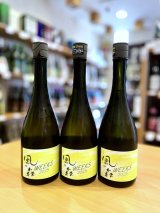  風の森WEEKS 2025 山田錦507 生酒　720ml