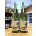 画像1: 【9/1(月)〜】寿喜心 雄町 純米吟醸 無濾過 (火入れ) 1800ml  (1)