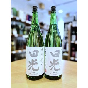 画像1: 田光 きたしずく 純米吟醸 (火入れ)　1800ml