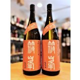 【8/23(土)〜】篠峯 ろくまる 雄町 秋あがり(火入れ) 1800ml