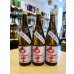 画像1: 【9/1(月)〜】紀土 ひやおろし 純米吟醸　720ml (1)