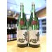画像2: 寿喜心 雄町 純米吟醸 無濾過 (火入れ) 1800ml  (2)