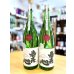 画像1: 寿喜心 雄町 純米吟醸 無濾過 (火入れ) 1800ml  (1)