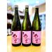画像2: 本紀土 山田錦 純米大吟醸　720ml (2)