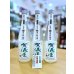 画像1: 【別誂え】賀儀屋 責任仕込 Toshi's SAKE 純米おりがらみ 生・原酒　720ml (1)